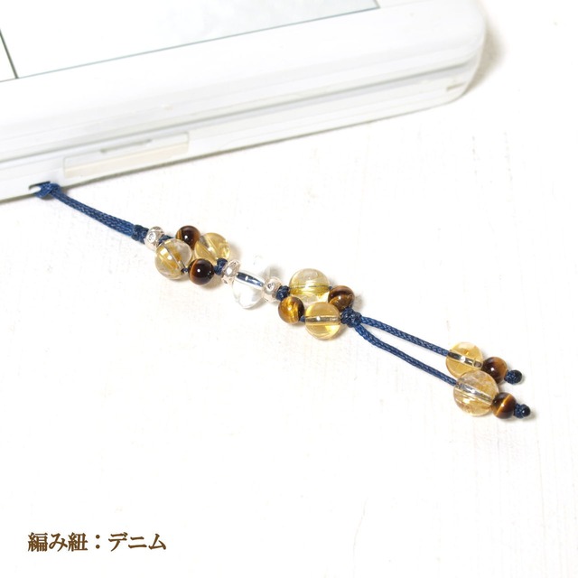 ルチルクォーツ＋シトリン＋タイガーアイ花＊花マクラメストラップ