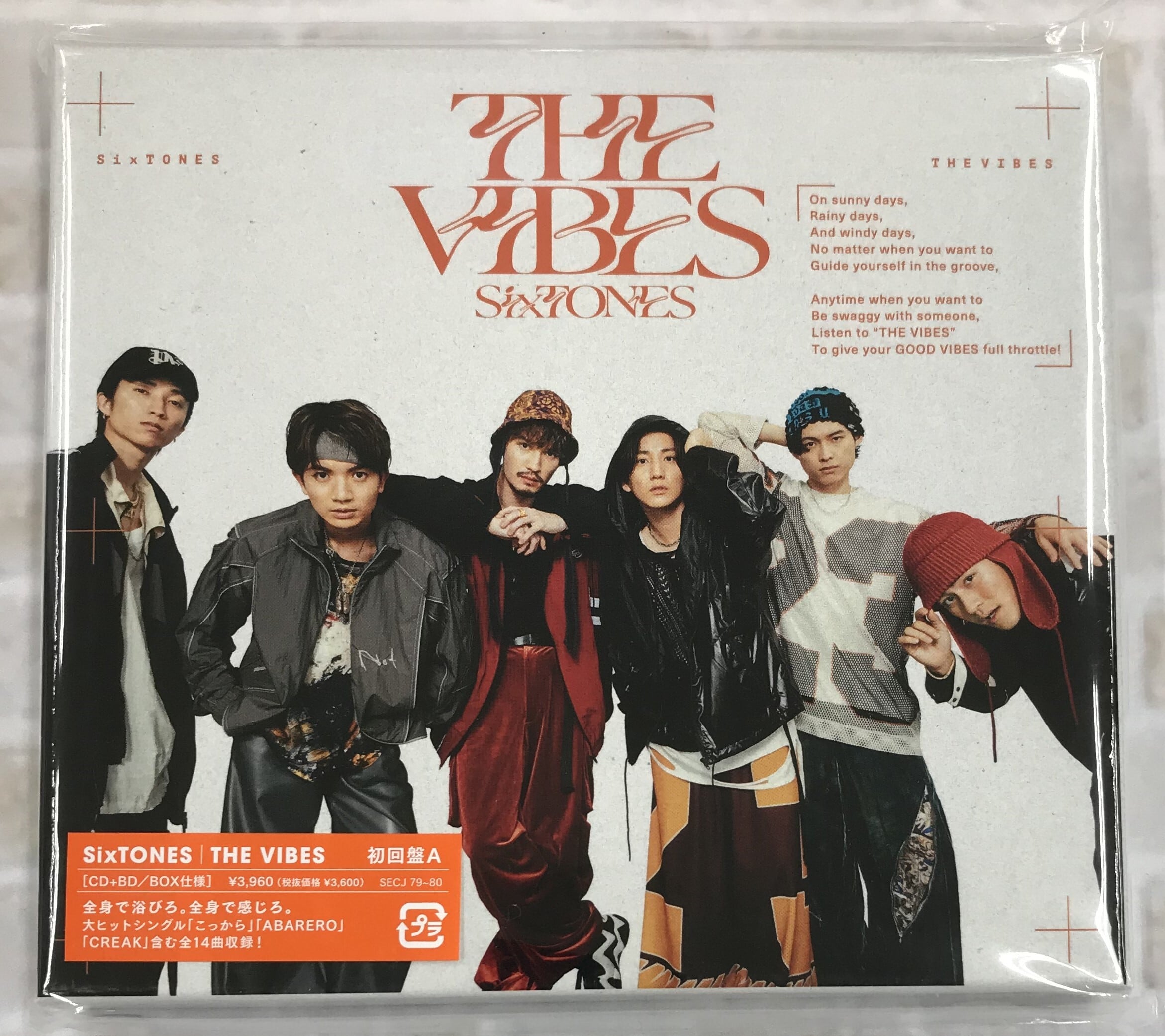 ＳｉｘＴＯＮＥＳ / ＴＨＥ ＶＩＢＥＳ / 初回盤B (CD+Blu-ray) | （株