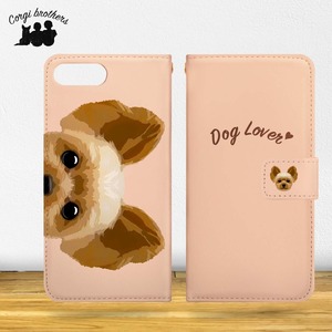 【 ヨークシャテリア 毛色1色 ピンク】手帳 スマホケース 送料無料 うちの子 犬 ペット iPhone & Android
