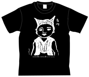 とよ子の「鬼50号」Tシャツ / Black