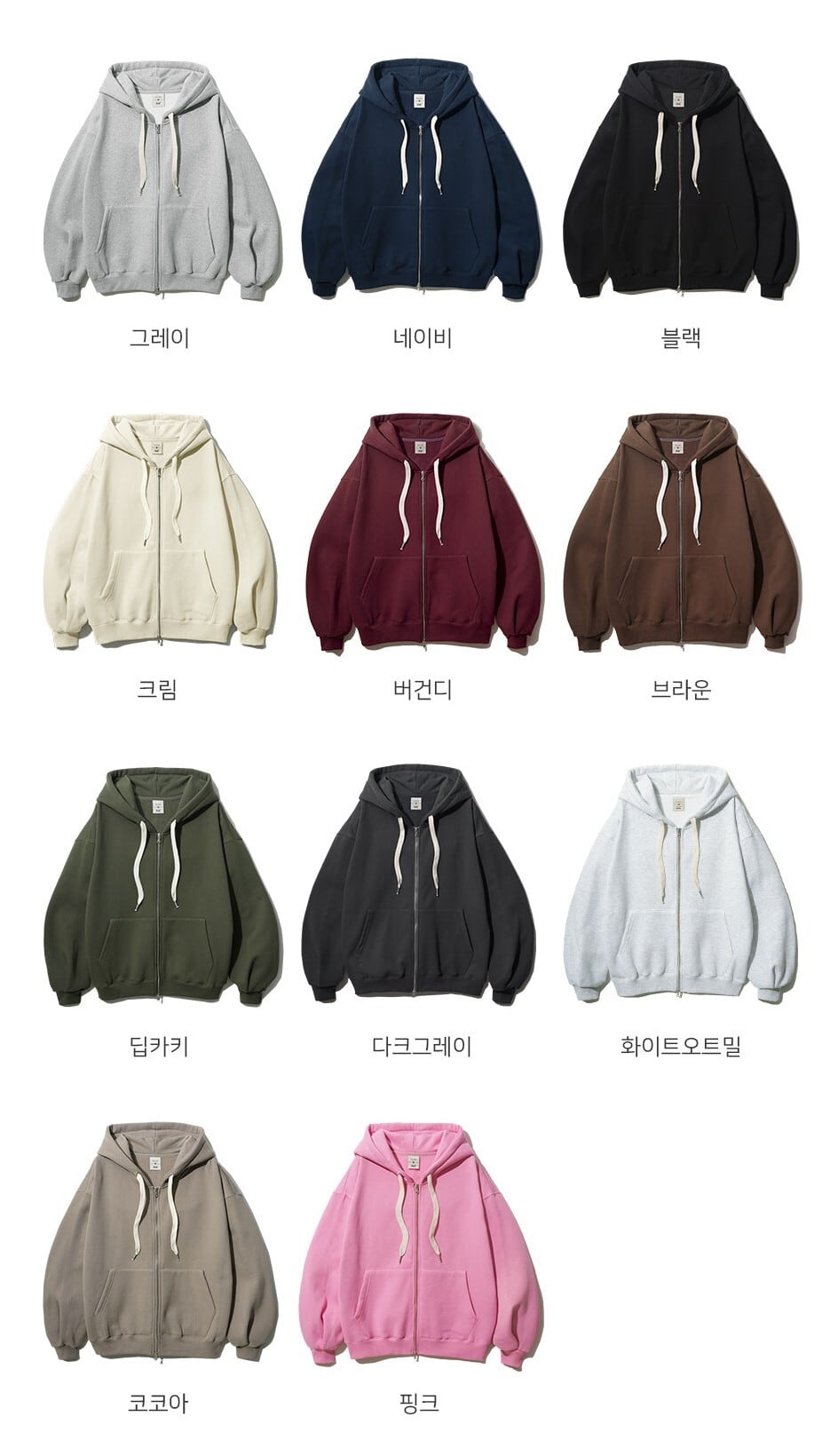 再入庫！！！☆Stray Kids リノ 着用！！【FP142】Youthful Balloon