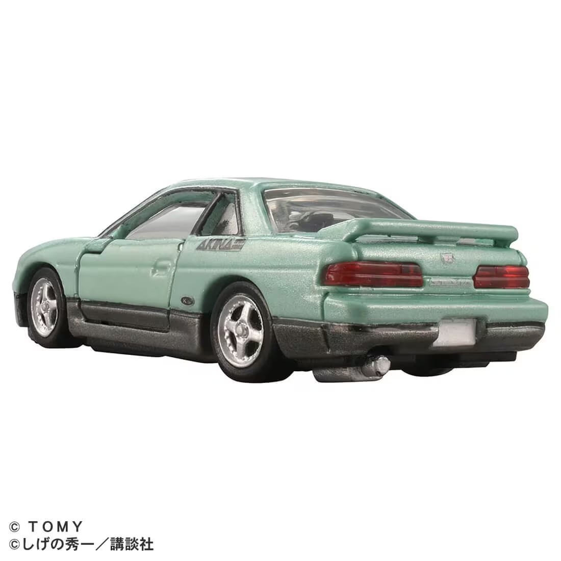 トミカプレミアムunlimited 頭文字D 日産 シルビア S13 （池谷浩一郎