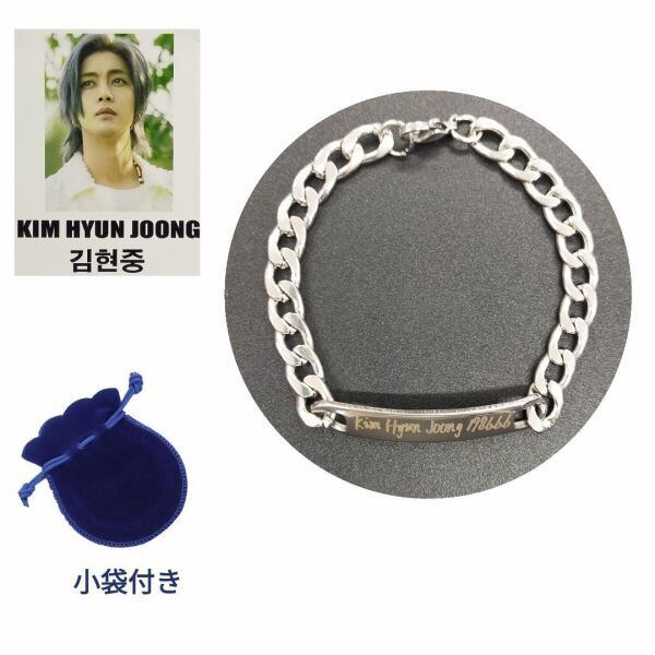 キムヒョンジュン ICカードケース パスケース リール付き バッグ