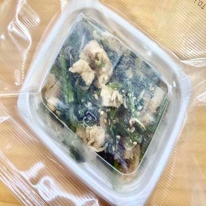 ボリューム満点！ジューシーかつ煮と選べるおかず３点セット【冷凍食品】