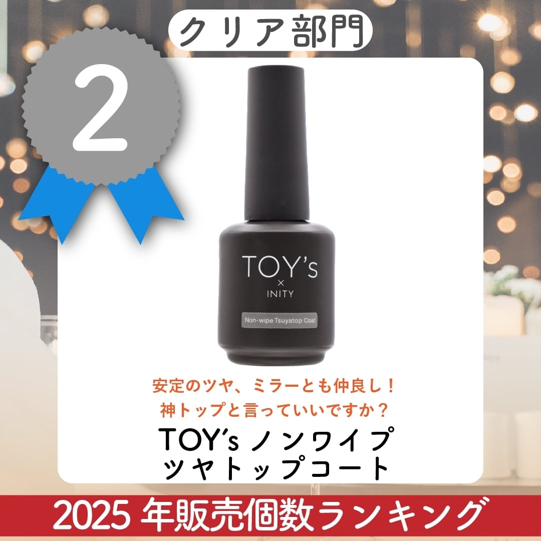 2025人気商品ランキング | hbaz official store｜エイチバーズ公式