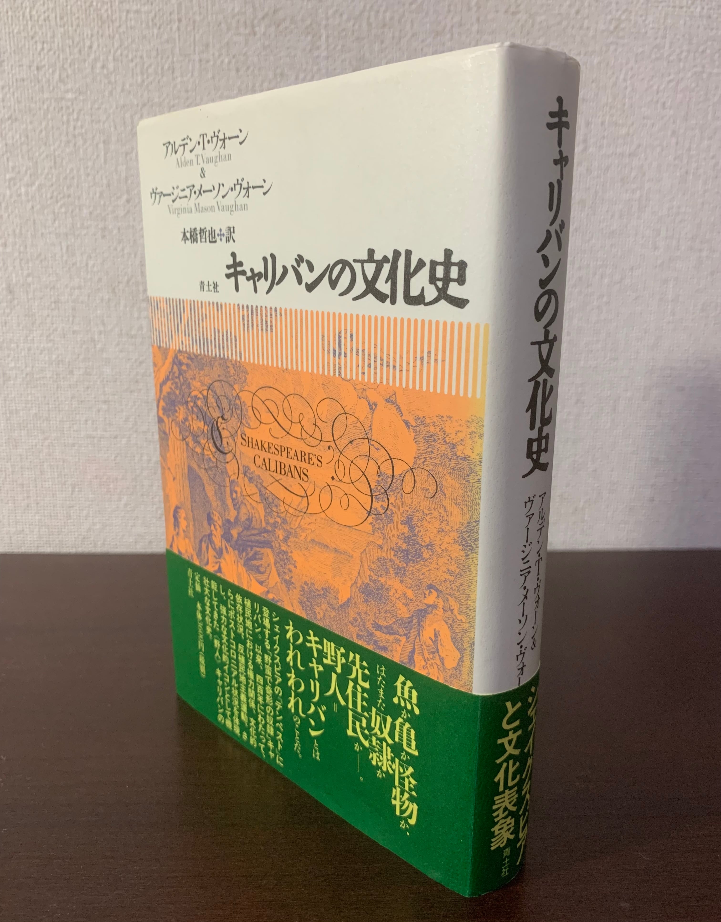 夜よゆるやかに歩め | 空き瓶Books