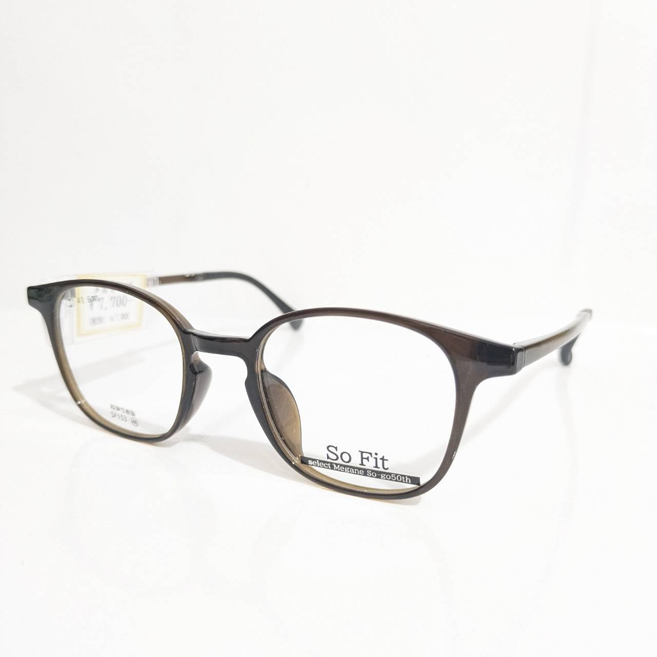 【SoFit】ウエリントンセルフレーム ブラウン