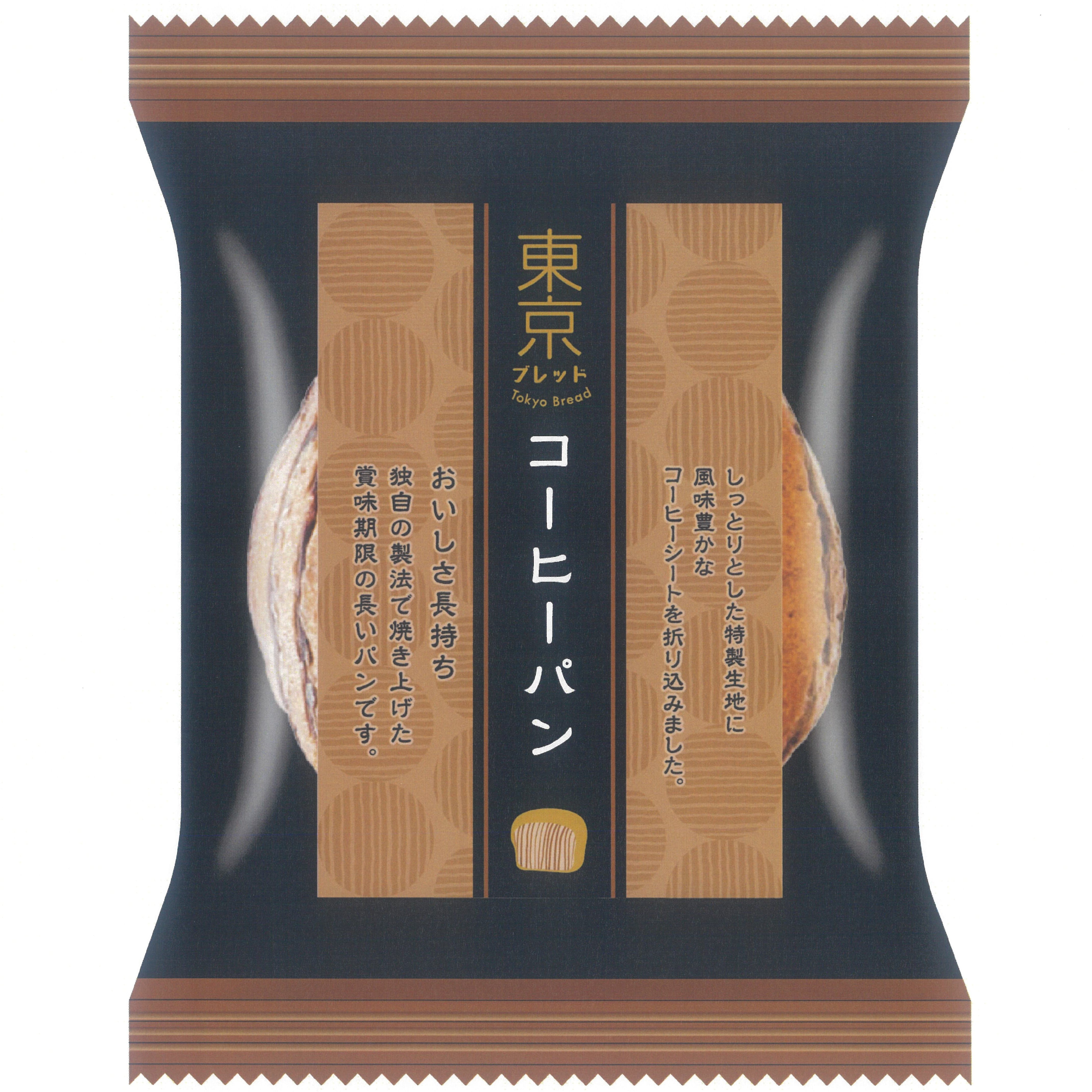 tokyobread