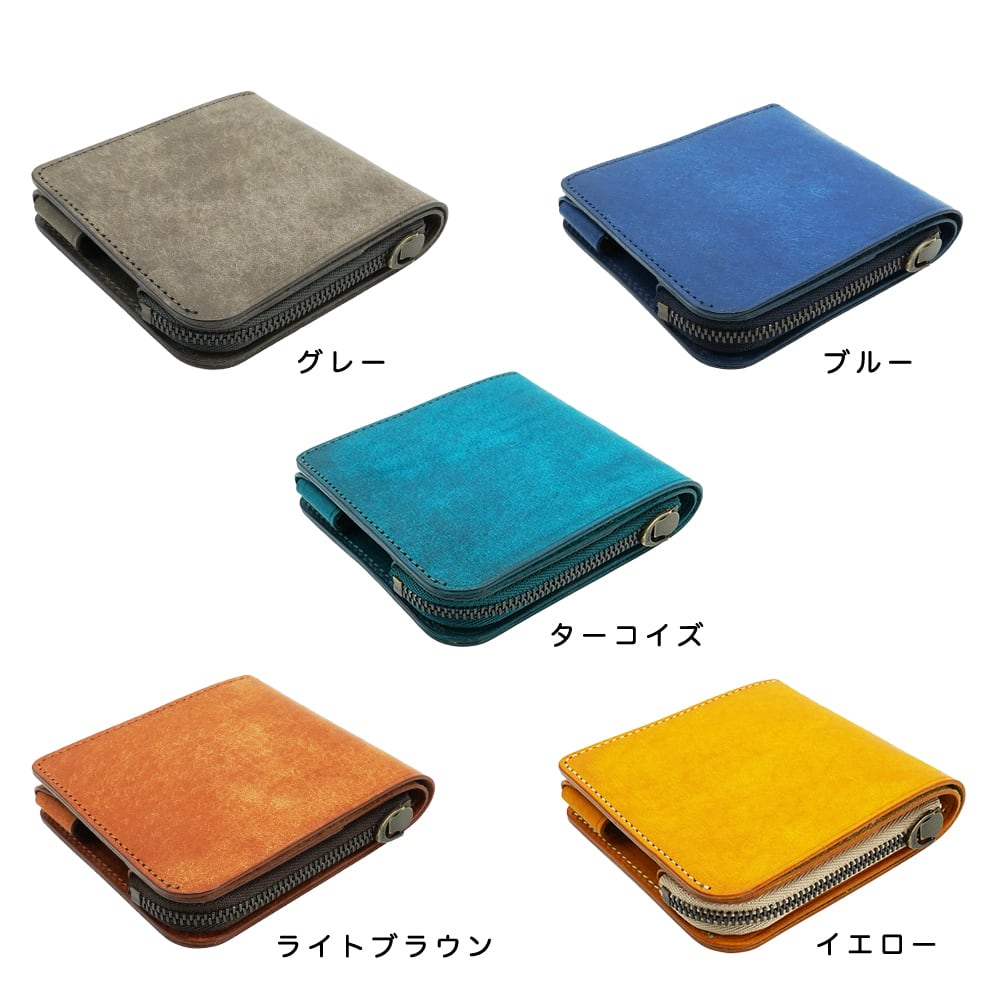 送料無料] 小さく薄い財布「POKET/ポケト」小さくても大容量で薄さを 