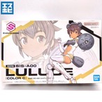30MS SIS-A00 ルルチェ カラー C