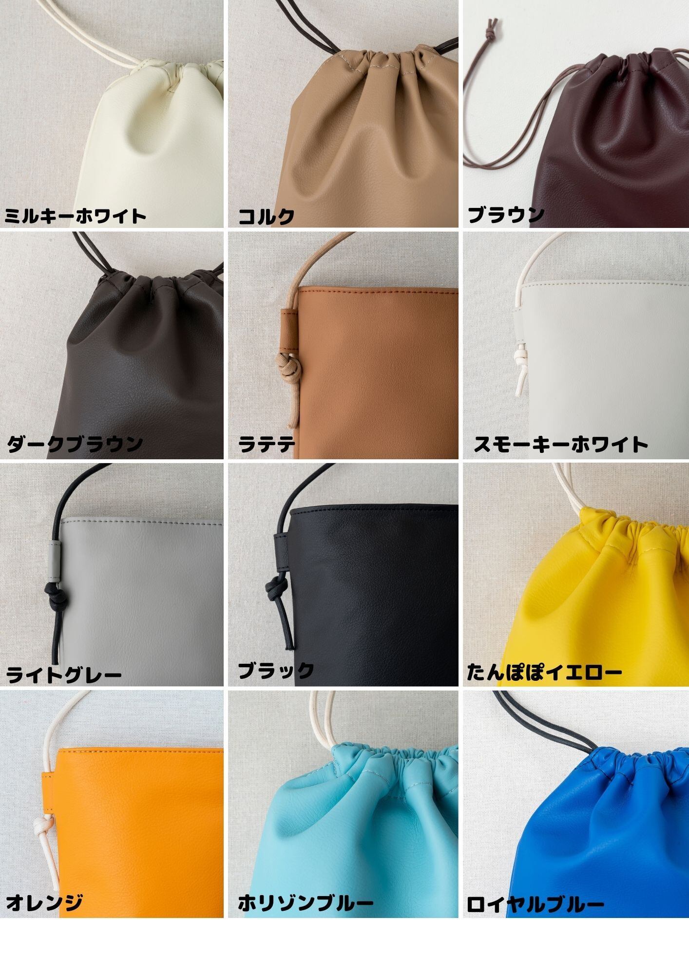 移動ポケット アップサイクル 】 | tonto
