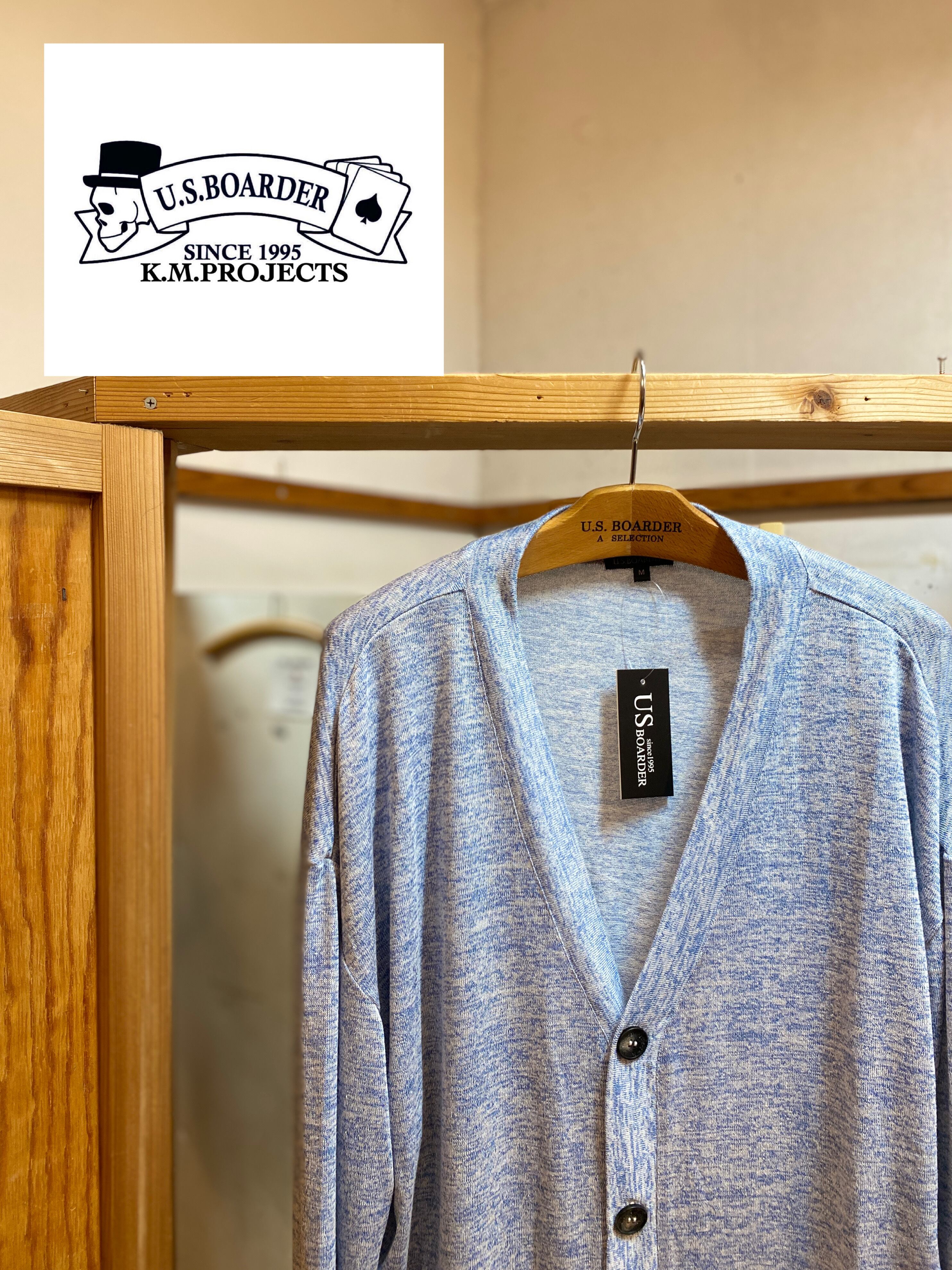 U.S.BOARDER L/S 23薄カーディガン Blue ブルー 青色 cardigan 