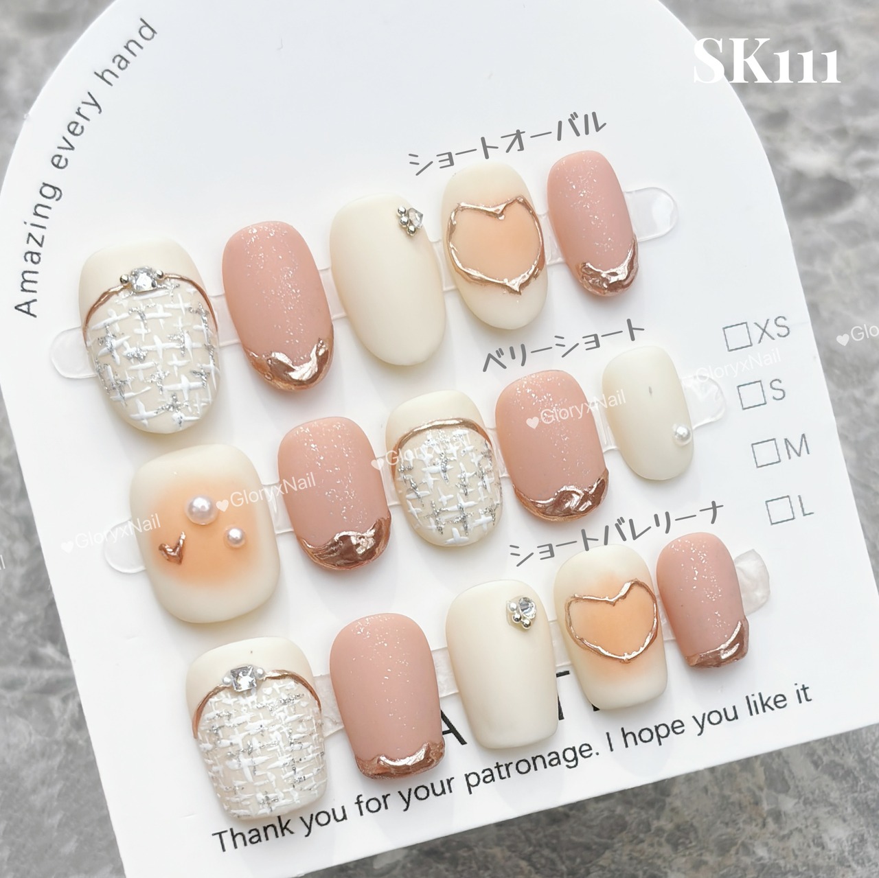 SK111 ネイルチップ　ハンドメイド 長さ選べる　チップの形も自由に選べる　サイズXS/S/M/L　ツールキット付き　収納ケースあり　