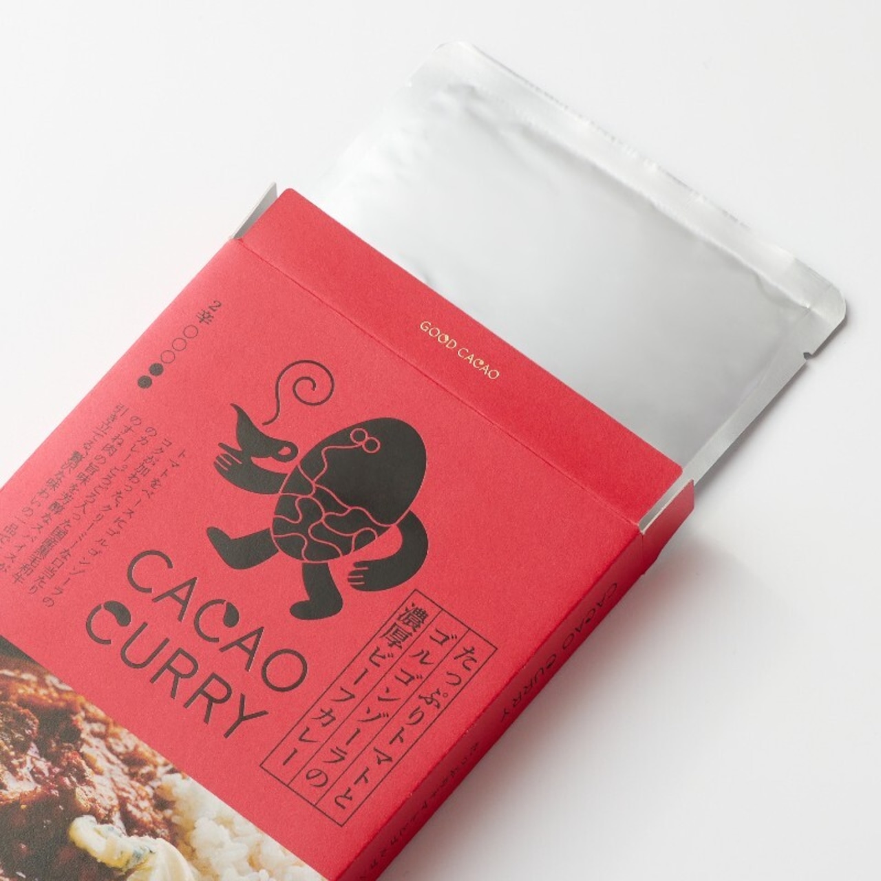 GOOD CACAO たっぷりトマトとゴルゴンゾーラの濃厚ビーフカレー・画像2