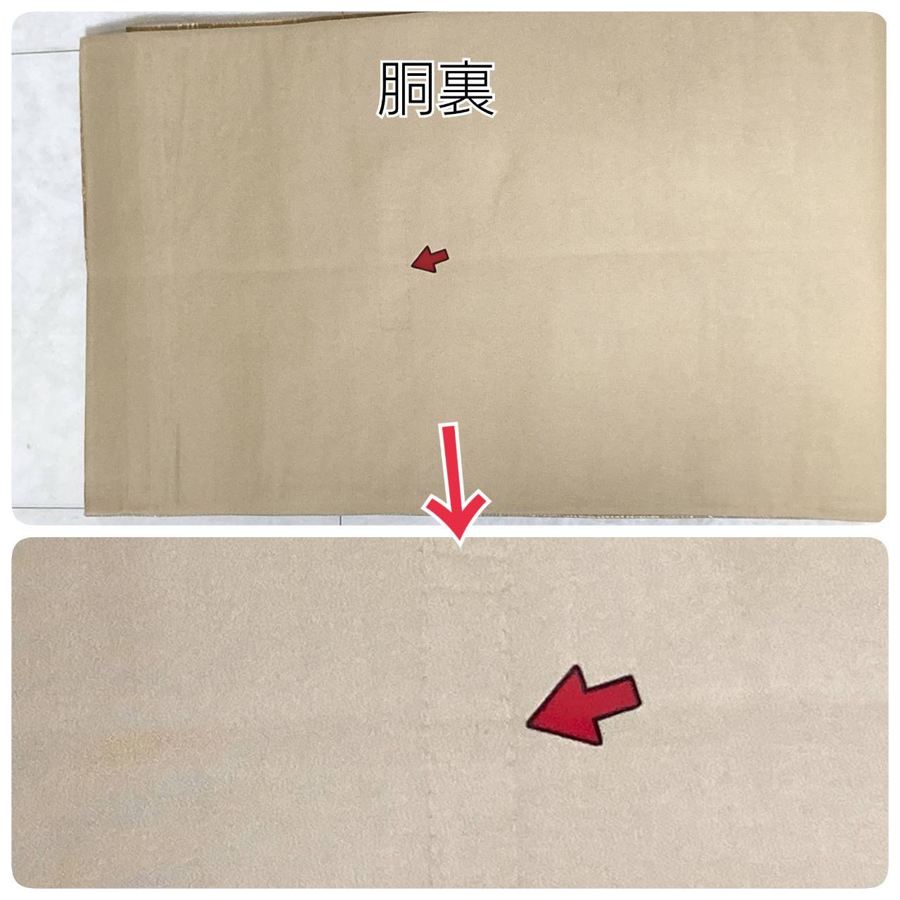 じゅらく帝王紫 西陣名門 袋帯 花柄 冊子文 金糸 ベージュ 589 じゅらく帝王紫 西陣名門 袋帯 花柄 冊子文 金糸 ベージュ 589