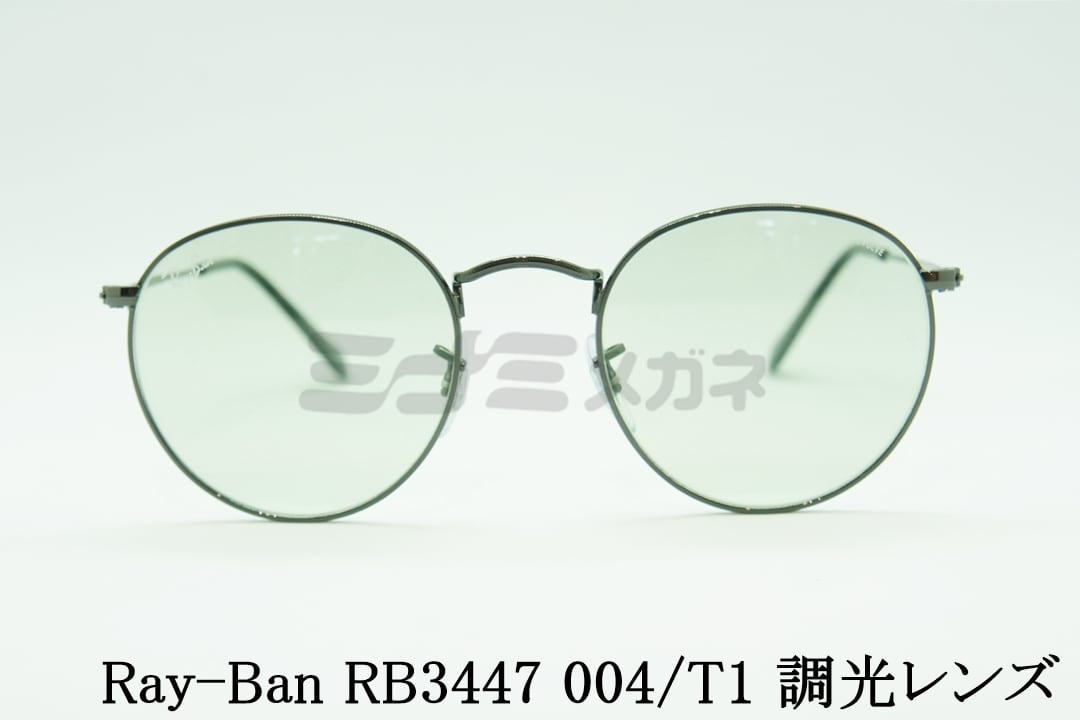 【BG〜身辺警護人〜 木村拓哉さん着用】Ray-Ban 調光 サングラス RB3447 004/T1 50サイズ EVOL ボストン エヴォル  レイバン 正規品