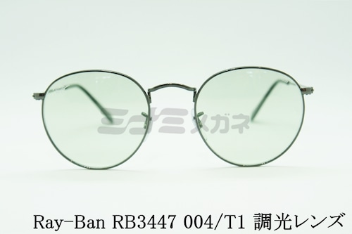 【BG〜身辺警護人〜 木村拓哉さん着用】Ray-Ban 調光 サングラス RB3447 004/T1 50サイズ EVOL ボストン エヴォル レイバン 正規品