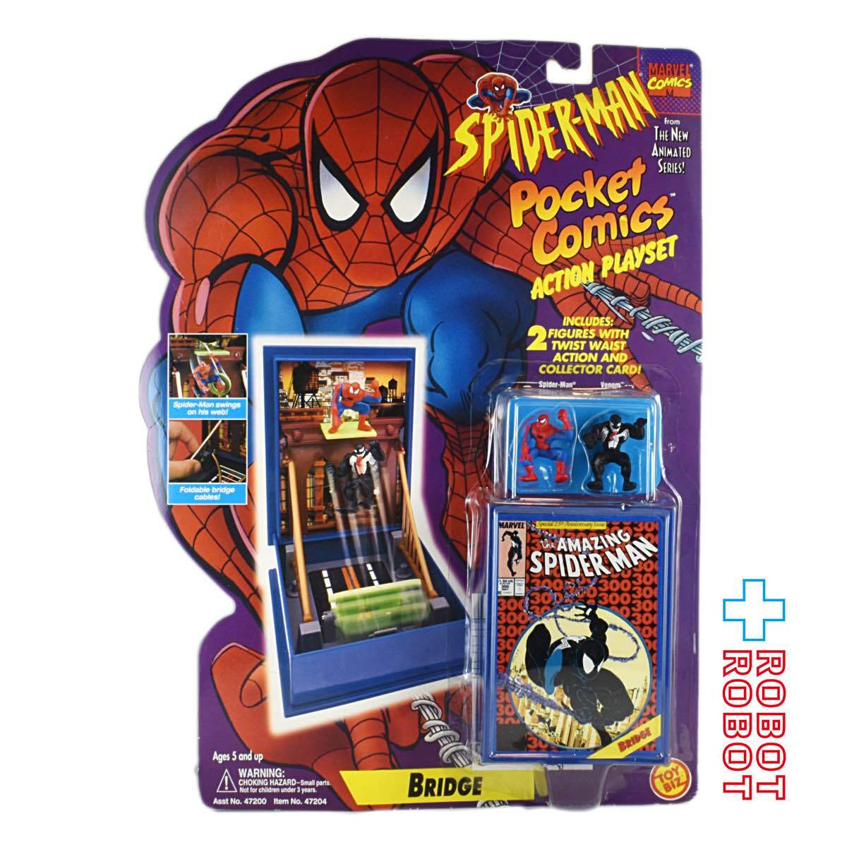 トイビズ スパイダーマン ポケットコミックスアクションプレイセット