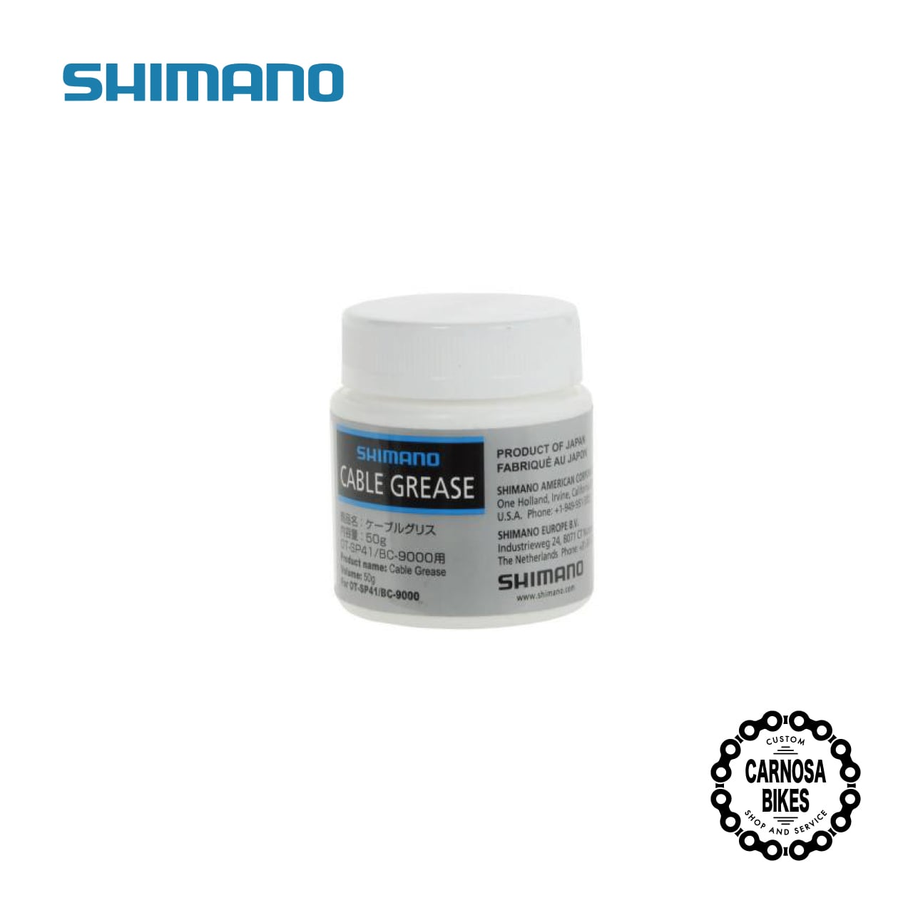 【SHIMANO】ケーブルグリス