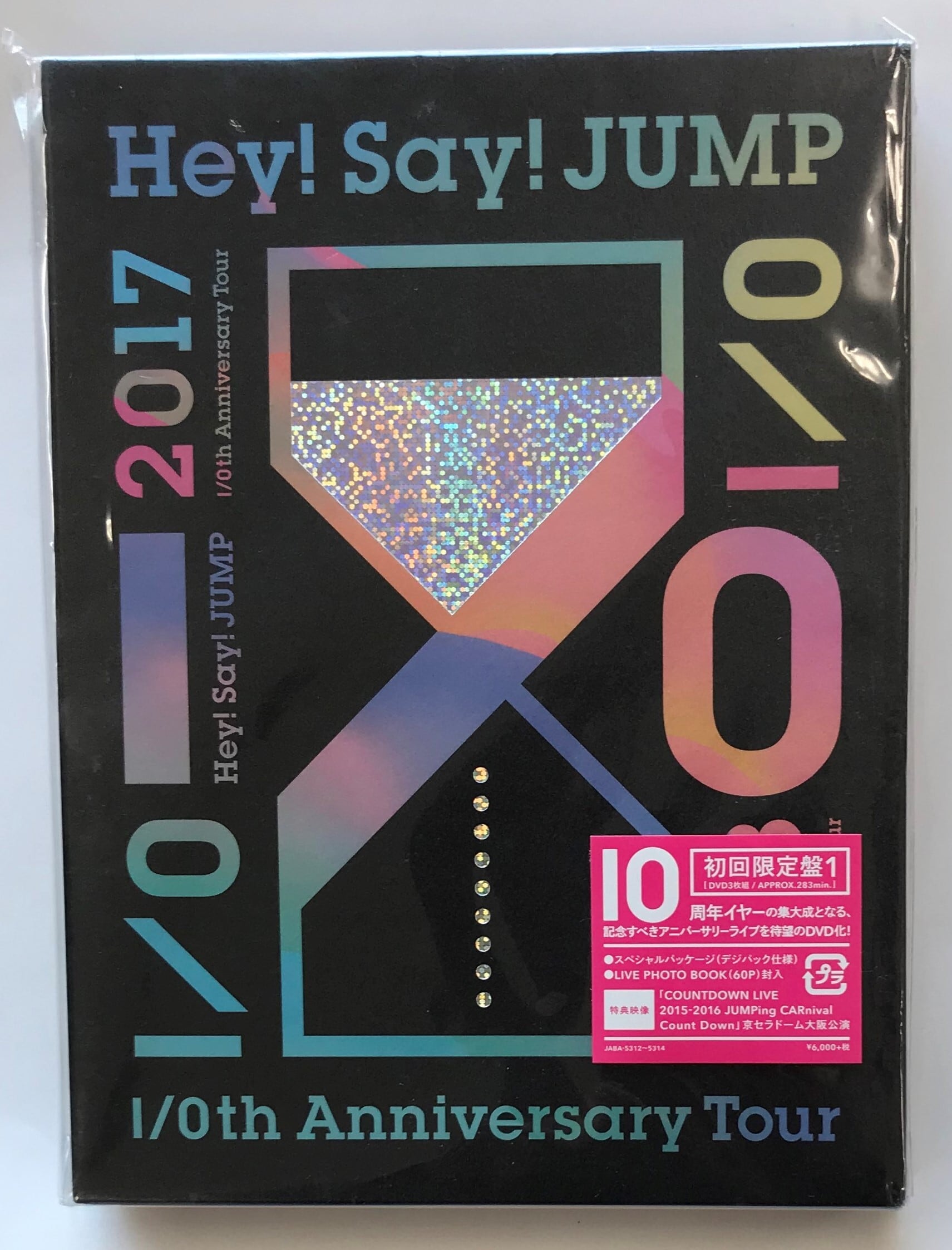 Hey!Say!JUMP I/Oth Anniversary 2017-2018