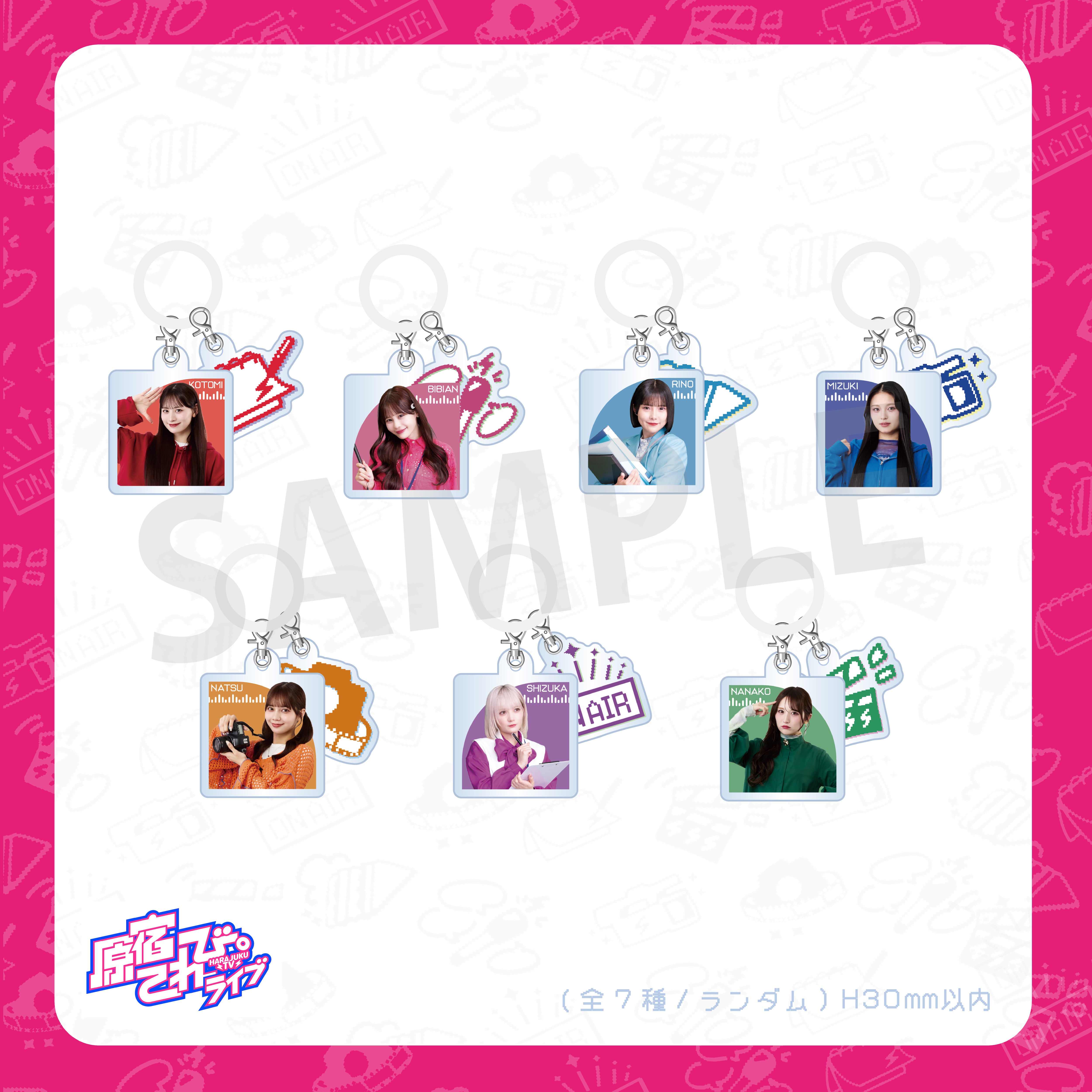 ランダム】ステッカーセット(全19種) | 原宿てれび。公式GOODS STORE