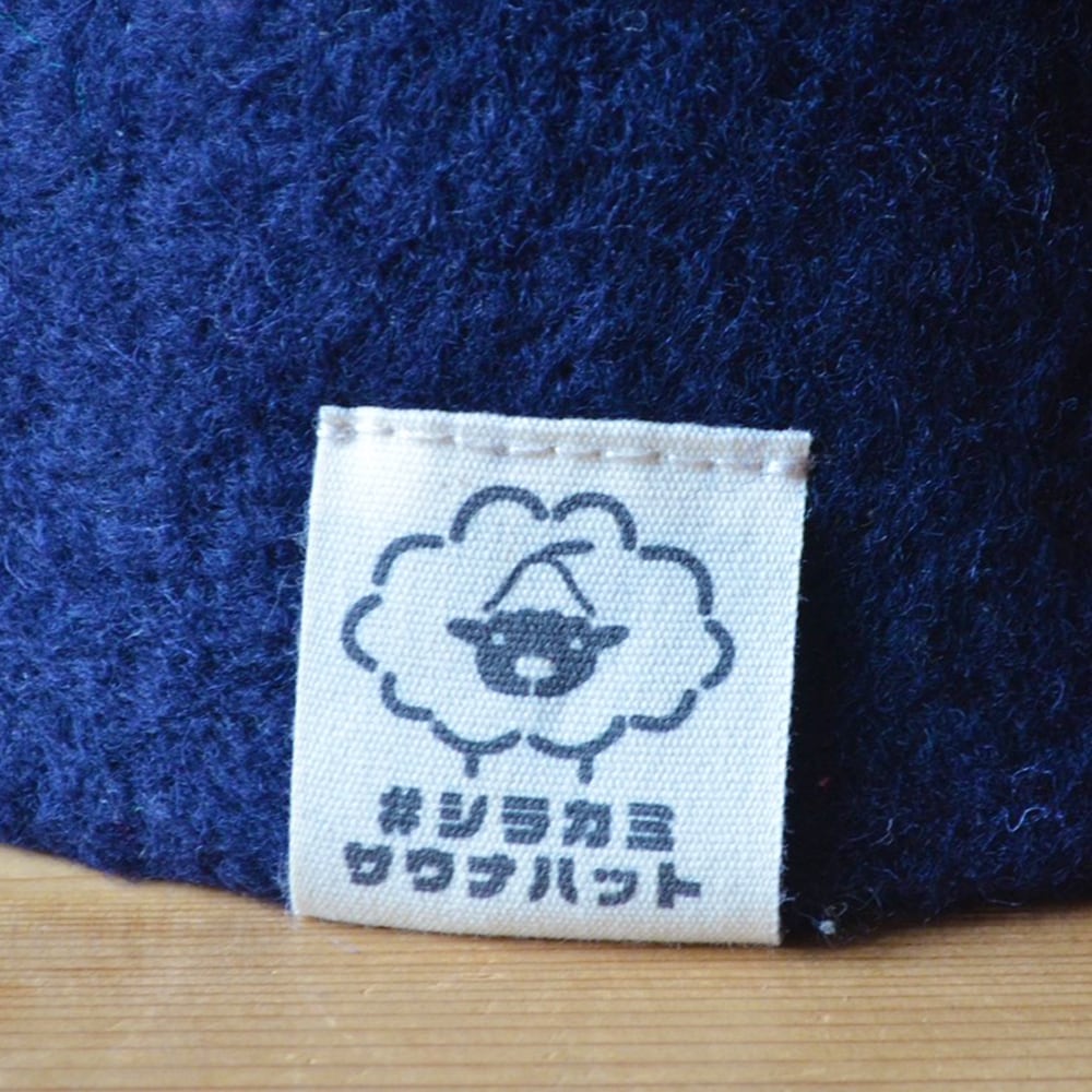 【2026年5月限定商品】WA