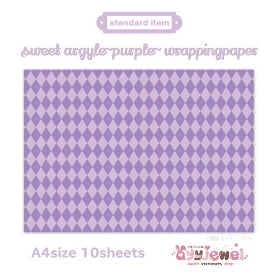 シリーズ | ayyjewel