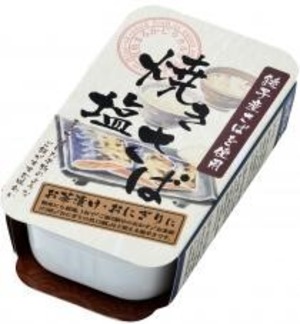 焼き塩さば １００ｇ　千葉産直