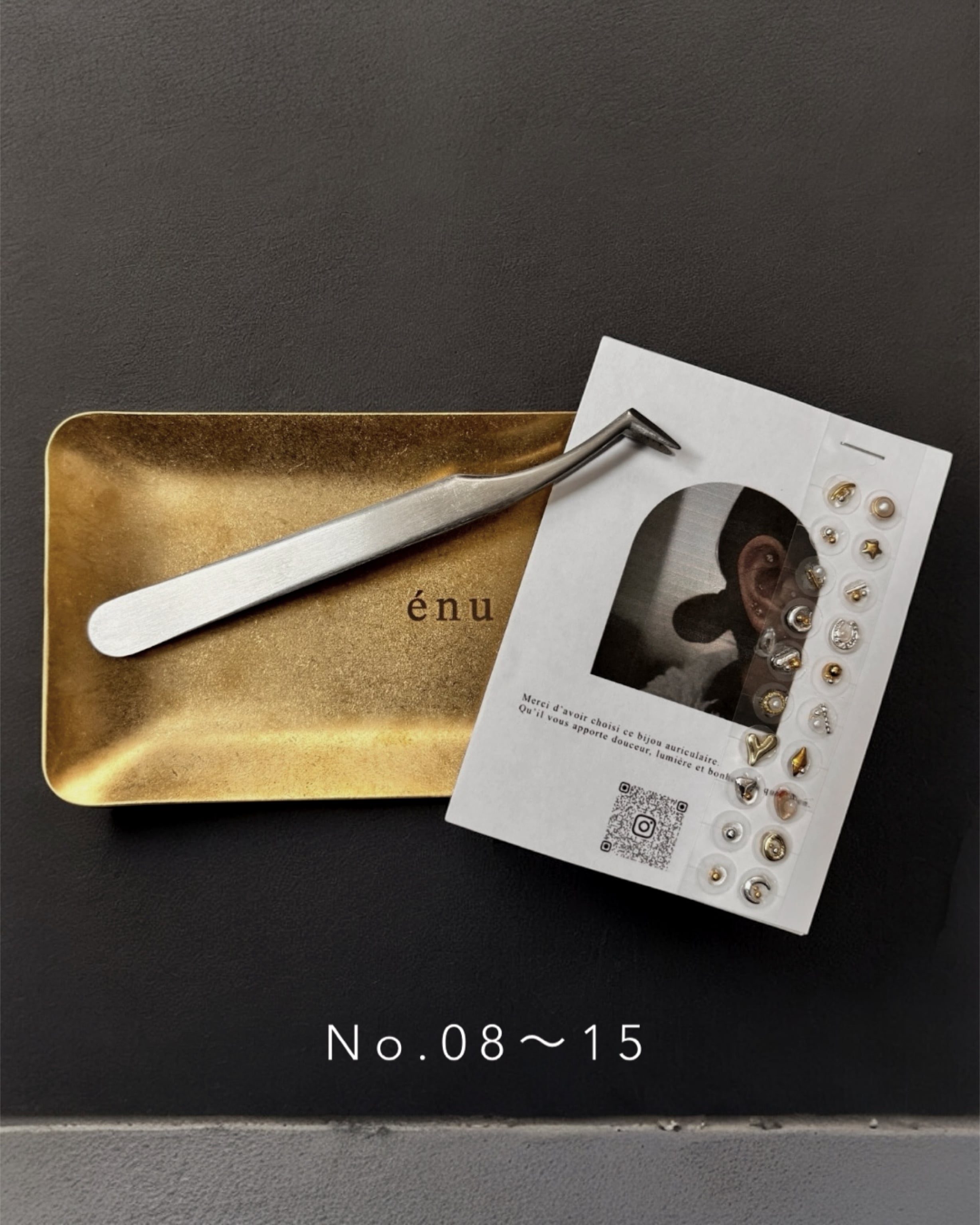 No.08〜14|セルフ耳つぼジュエリー