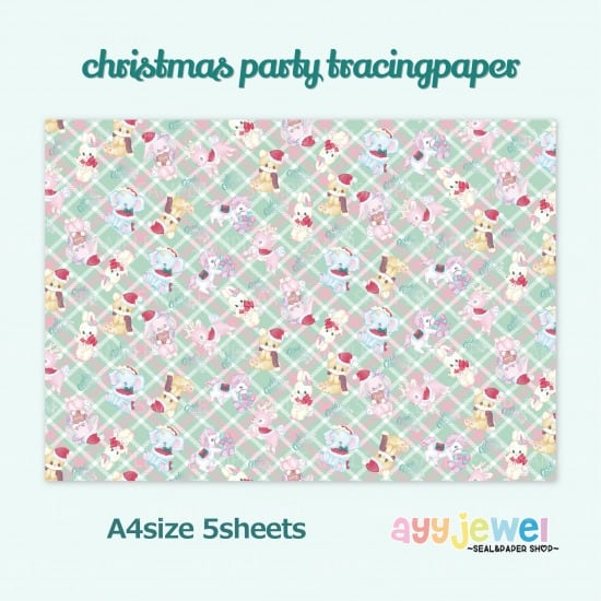 トレーシングペーパー20.christmas party