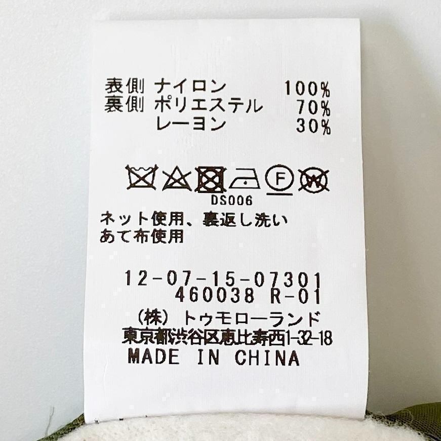 MACPHEE マカフィー カーキ ナイロンフリースポンチョ サイズ36 | enon 