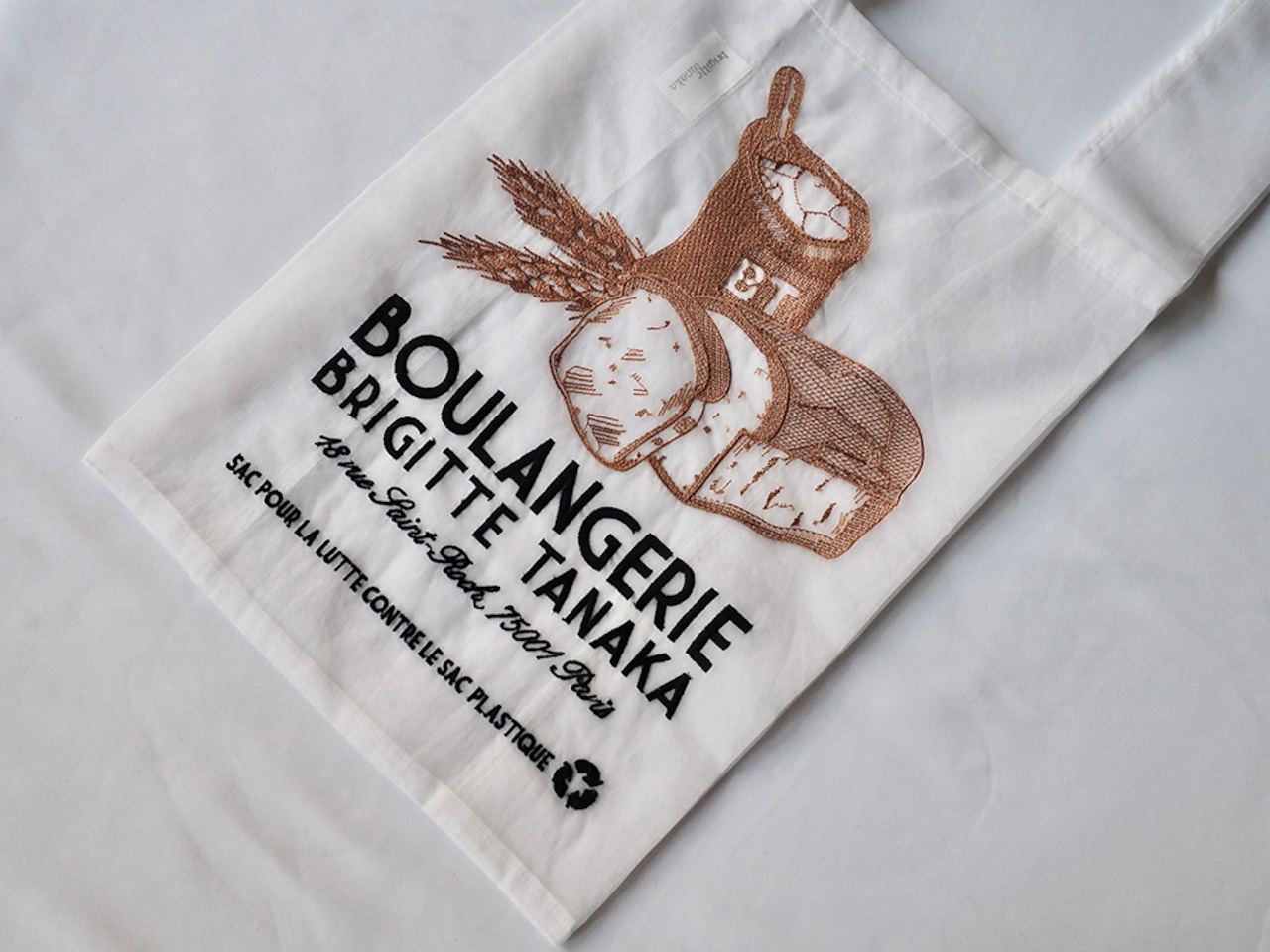 brigitte tanaka Sac Boulangerie
