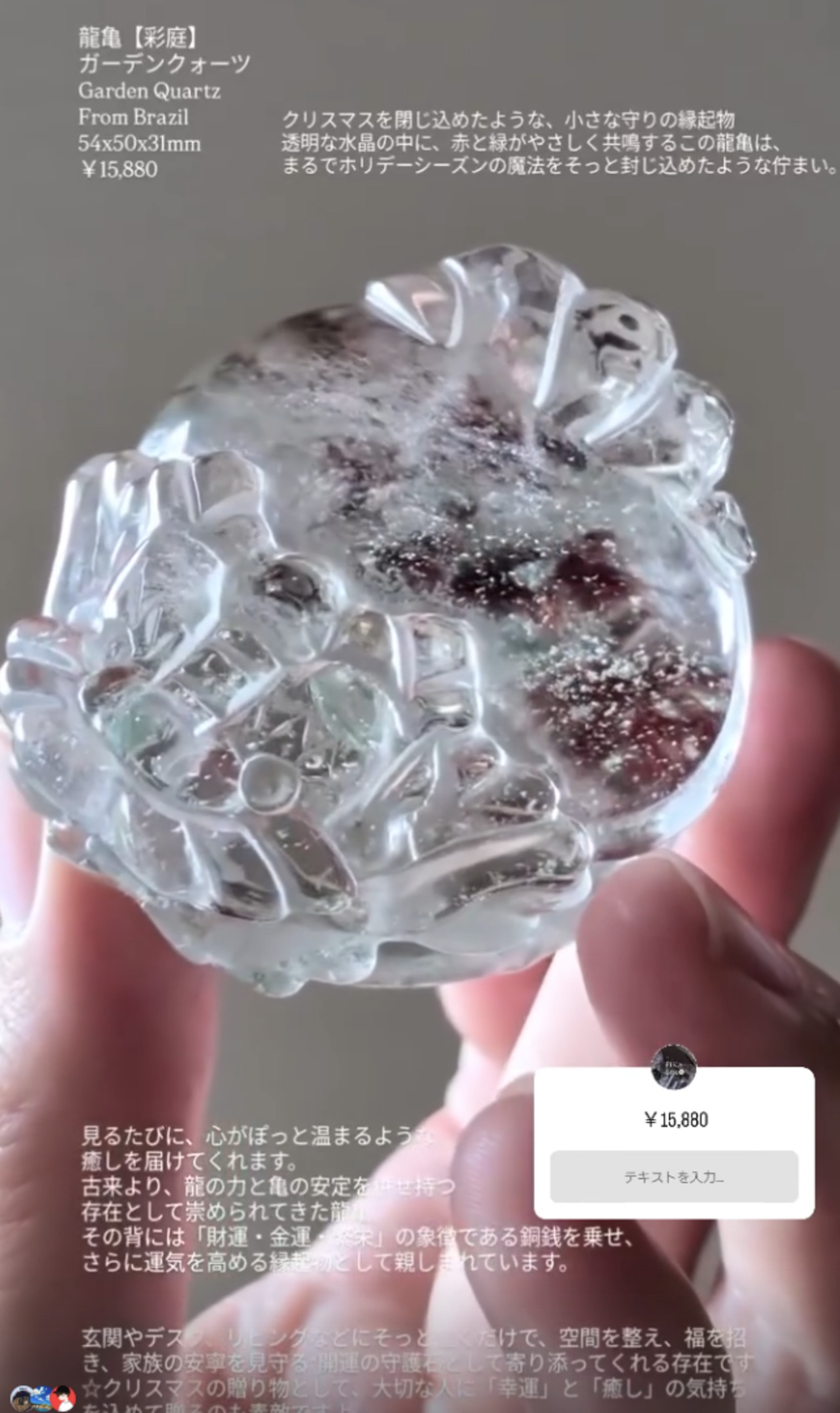 ⭔ お客様専用ページ ⭔ hanako_3.0様　