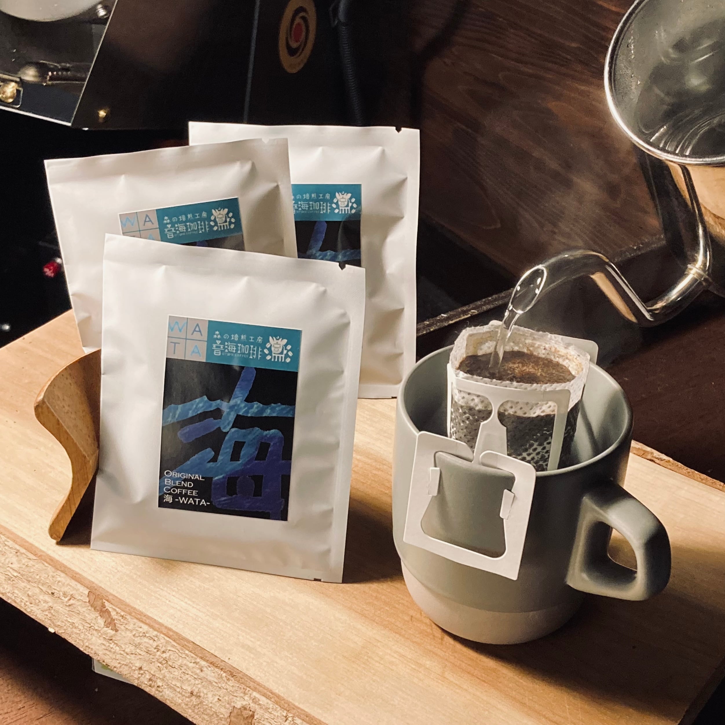 10個セット】珈琲ドリップバッグ♢海-WATA-海ブレンド | otomicoffee
