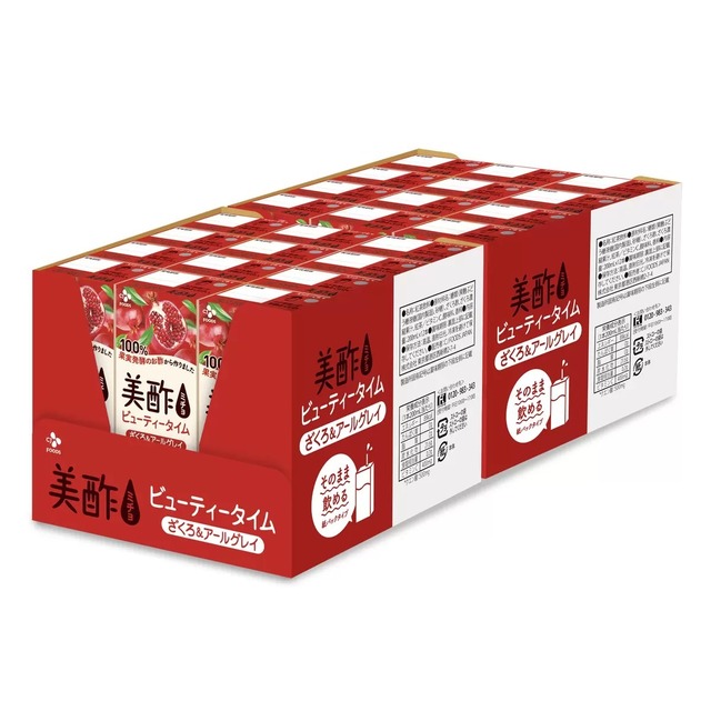 美酢ミチョ ザクロ&アールグレイ 24パック入り 200ml24パック 1ケースまとめ買い 飲料 100％果実発酵酢使用 ストレートタイプビネガードリンク クエン酸ビタミンC コストコ 直送品