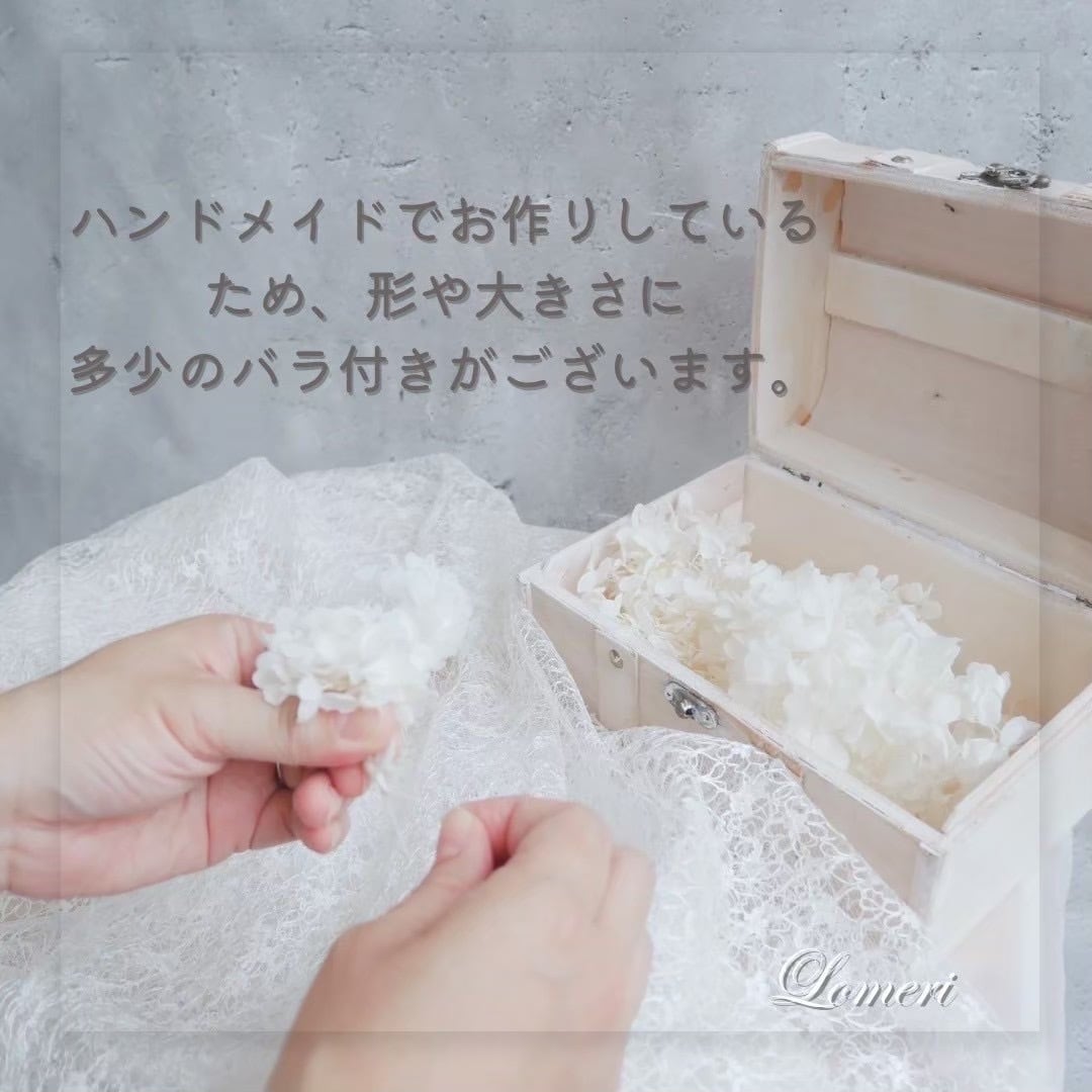 A007 アメリカンフラワー 髪飾り 成人式 卒業式 結婚式 前撮り 袴 色打