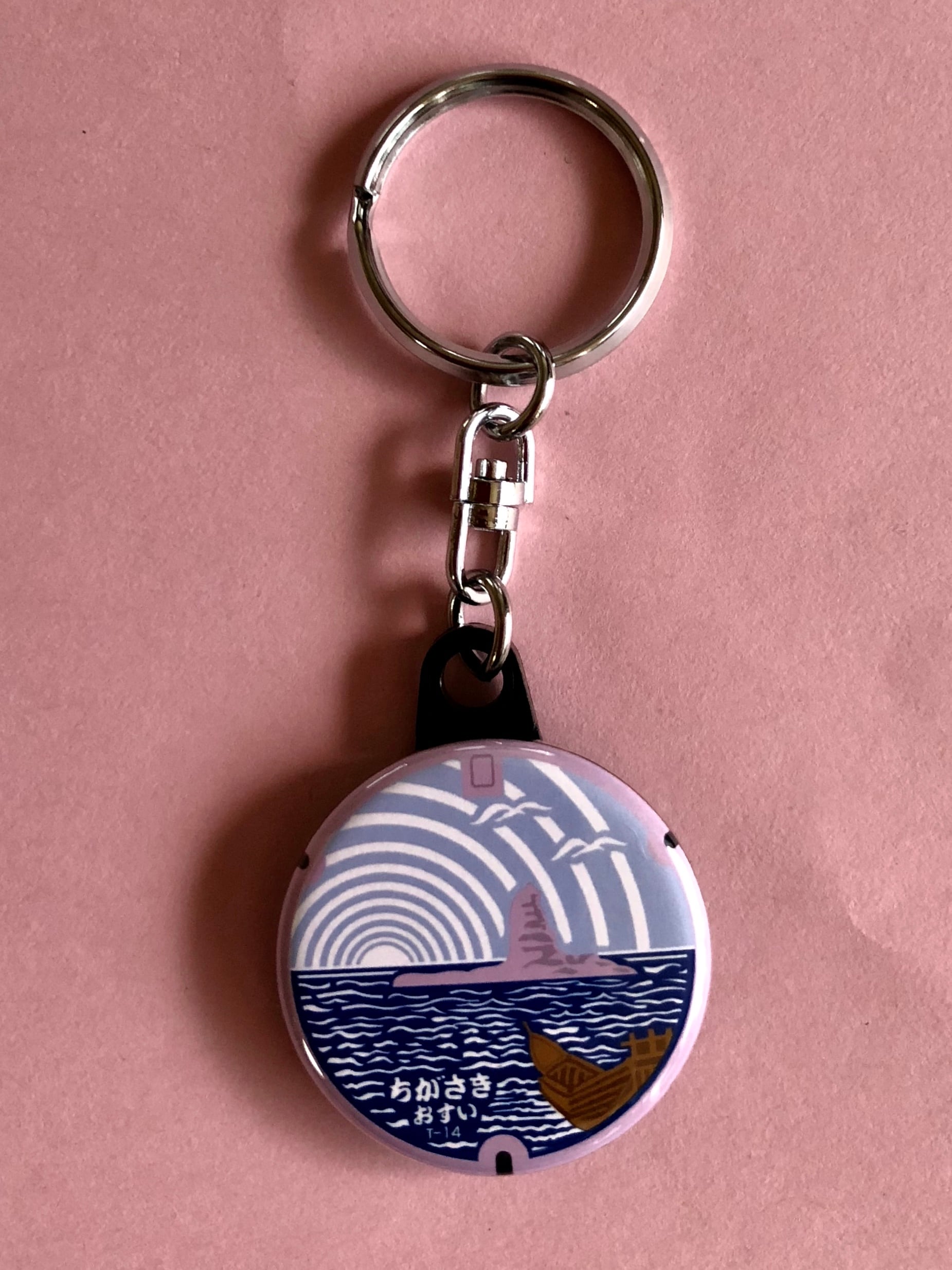 8172b507d818b0ffe8cd57bc985fad