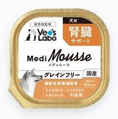 メディムース （犬用）腎臓サポート24缶 | ペットの自然食と