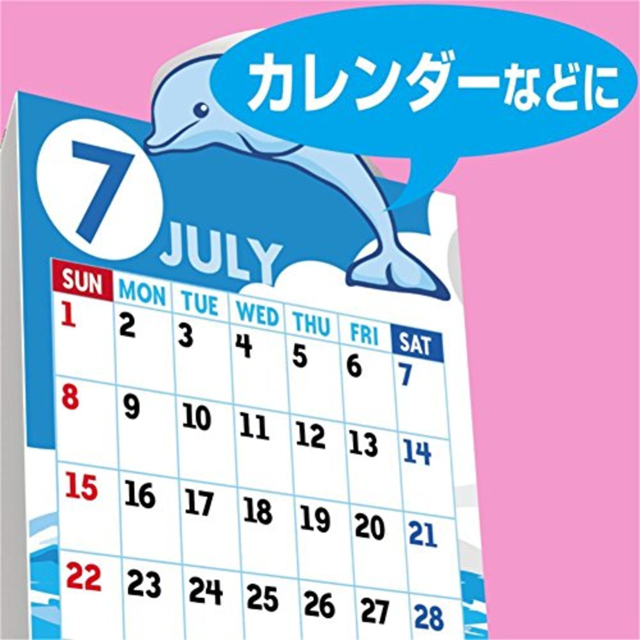 コクヨ(KOKUYO) インクジェットプリンタ用紙 厚紙用紙 B5 50枚 KJ-M15B5-50