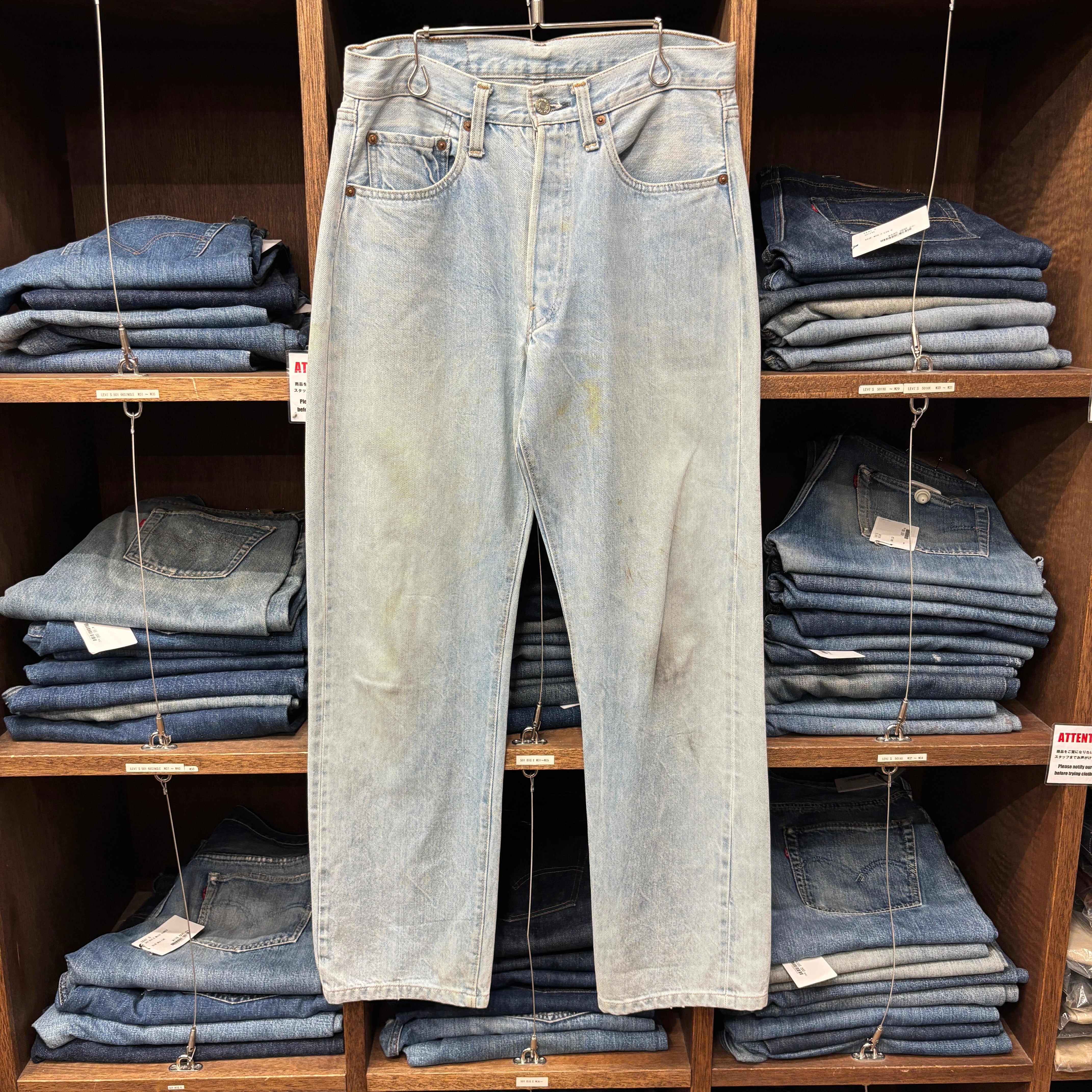 1970'S LEVI'S 501 66後期 DENIM PANT 実寸W30.5 L30 | safarionline