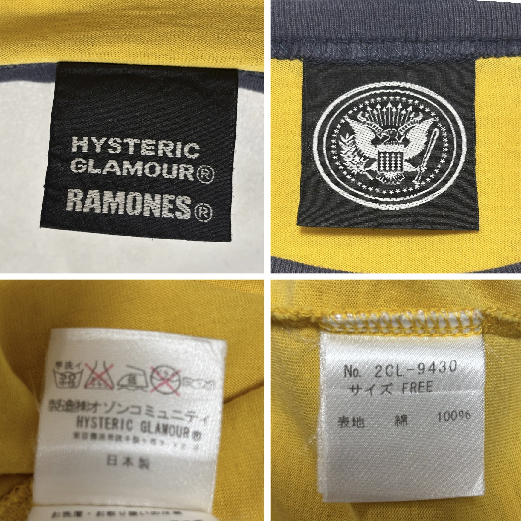 i*0様 HYSTERIC GLAMOUR Ramones Tシャツ Lサイズ 古着 ヒステリックグラマー×ラモーンズ HYSTERIC GLAMOUR×RAMONES