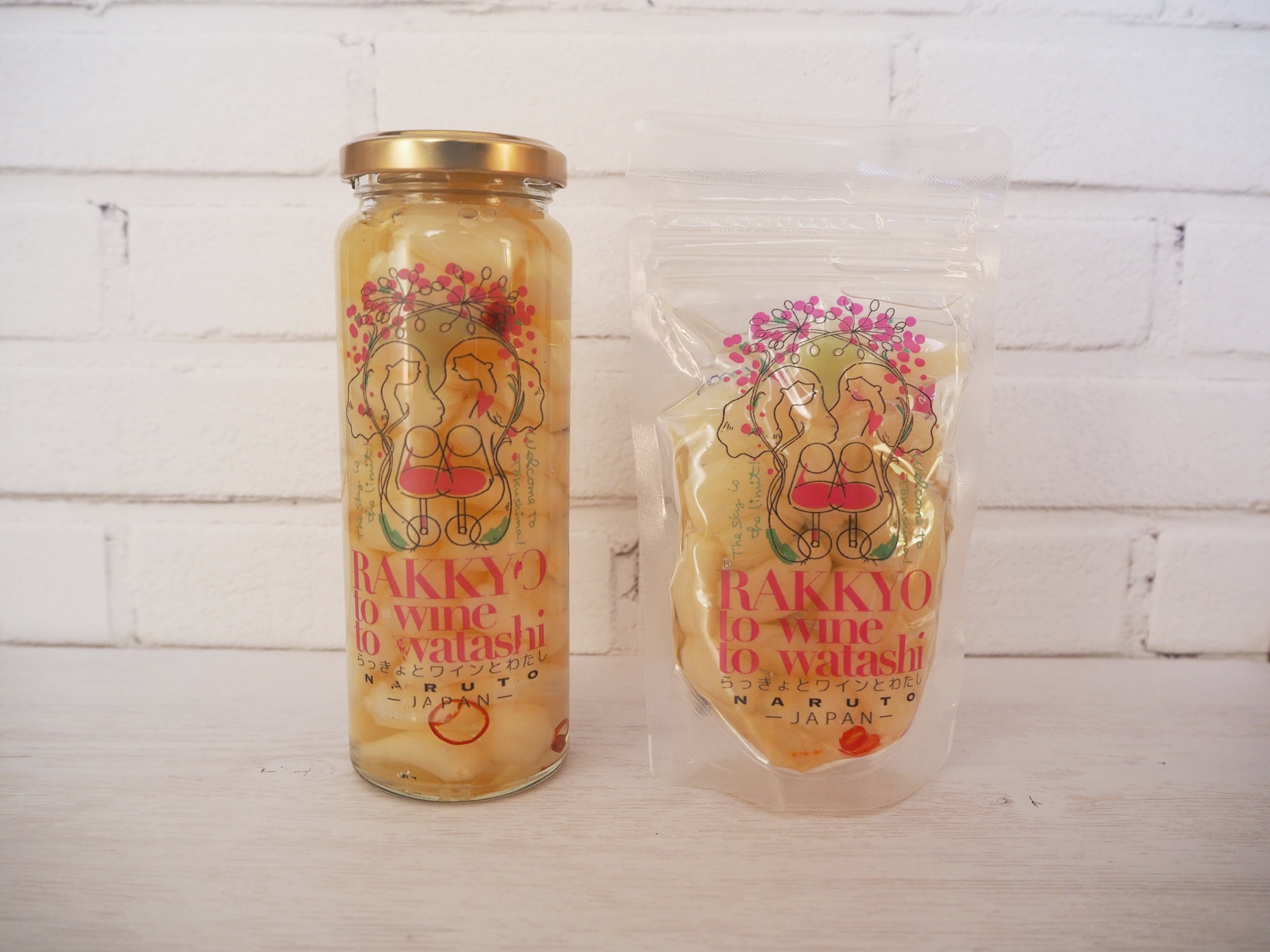 四国／徳島のおみやげ品 | KONDO-SYOTEN(近藤商店)