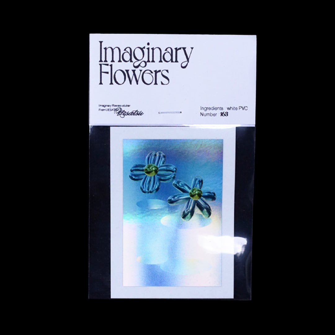 flowerさん専用❗️他の方ご遠慮ください。ウルモ出品しましたよ＼(^o^)／ Sticker】(imaginary Flowers) -59【normal】 | uesatsu online