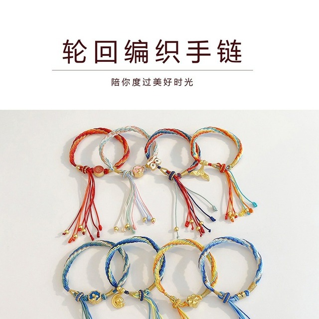 手編みブレスレットキット - 多彩なデザイン