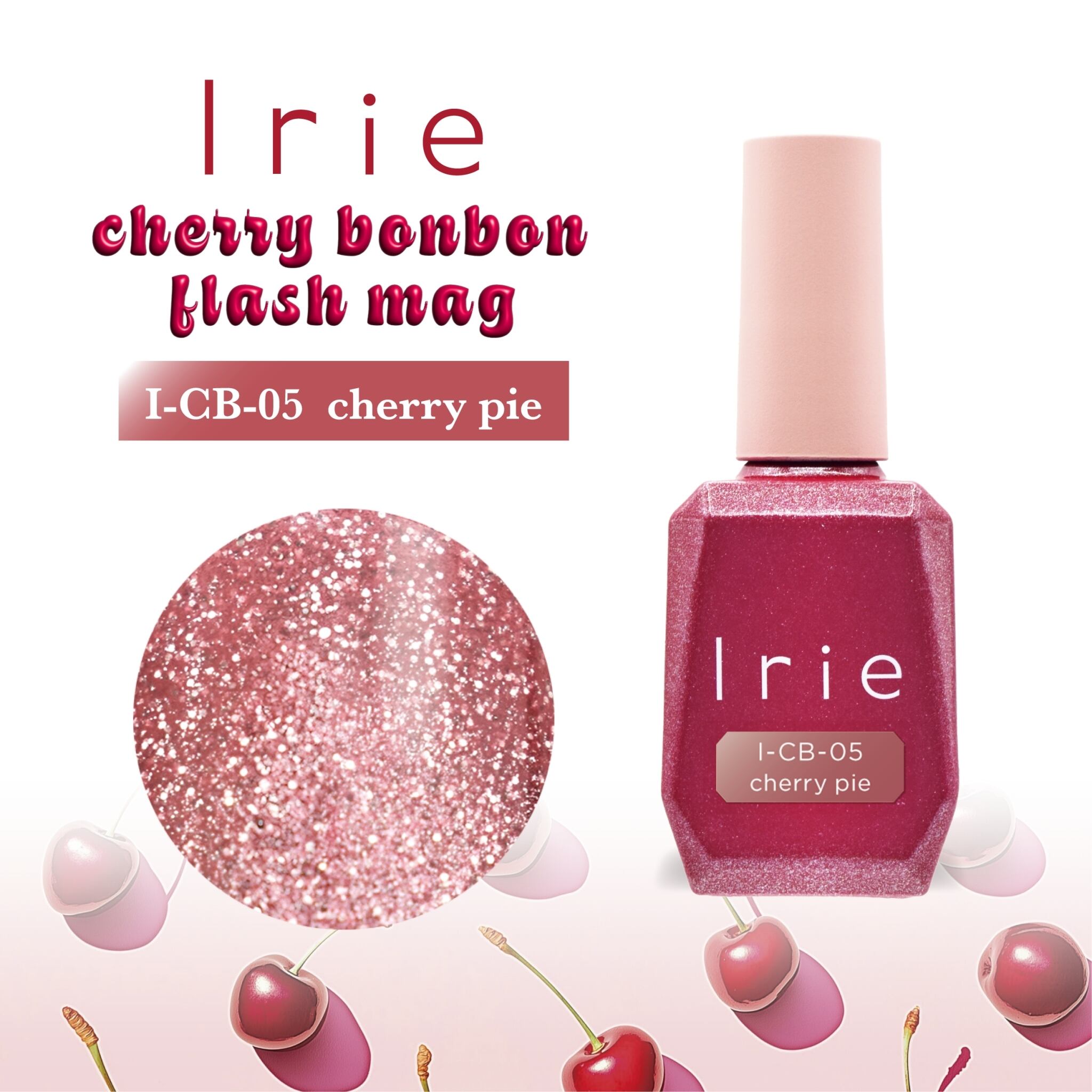 SET】Irie：チェリーボンボンフラッシュマグ | hbaz official store