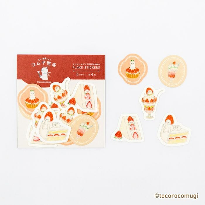 和紙フレークシール ストロベリー トコロコムギ | tocorocomugi store