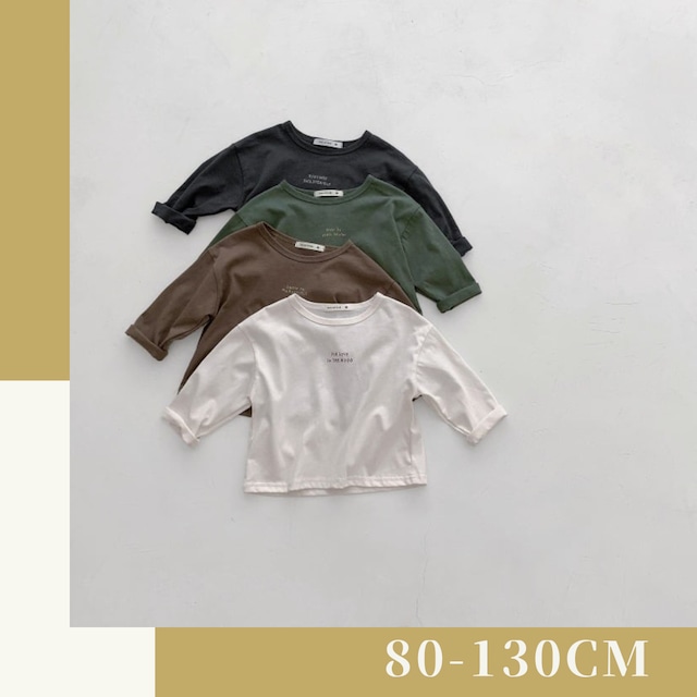 【即納】コットンロゴTシャツ シンプル ユニセックス 韓国子供服