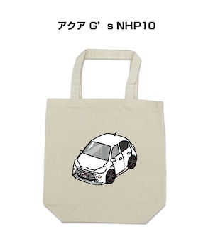 トートバッグ エコバッグ トヨタ アクア G's NHP10【受注生産】