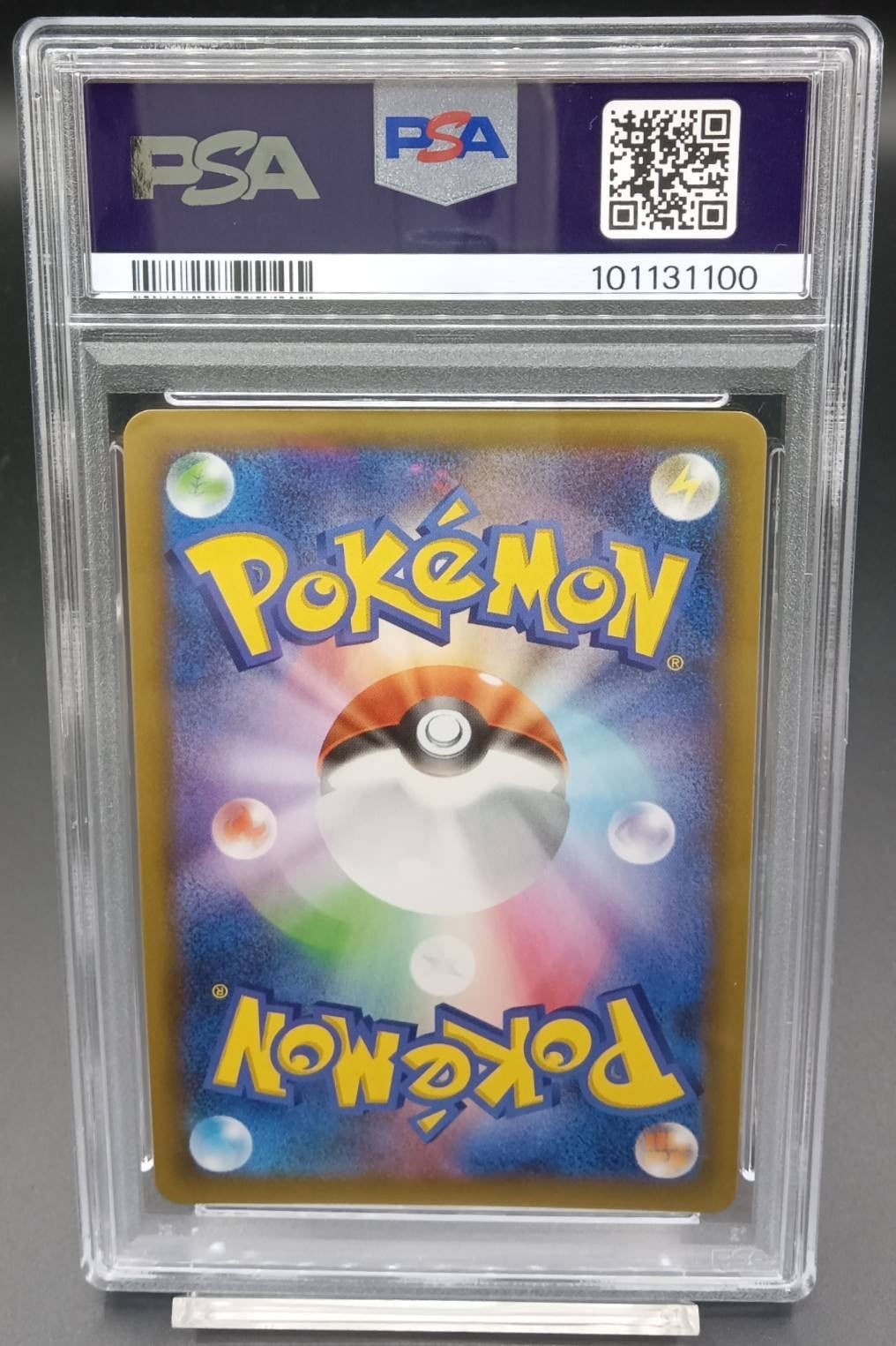 PSA10 カメックス(25th)【P】{003/025} [S8a-P] | ワンピース