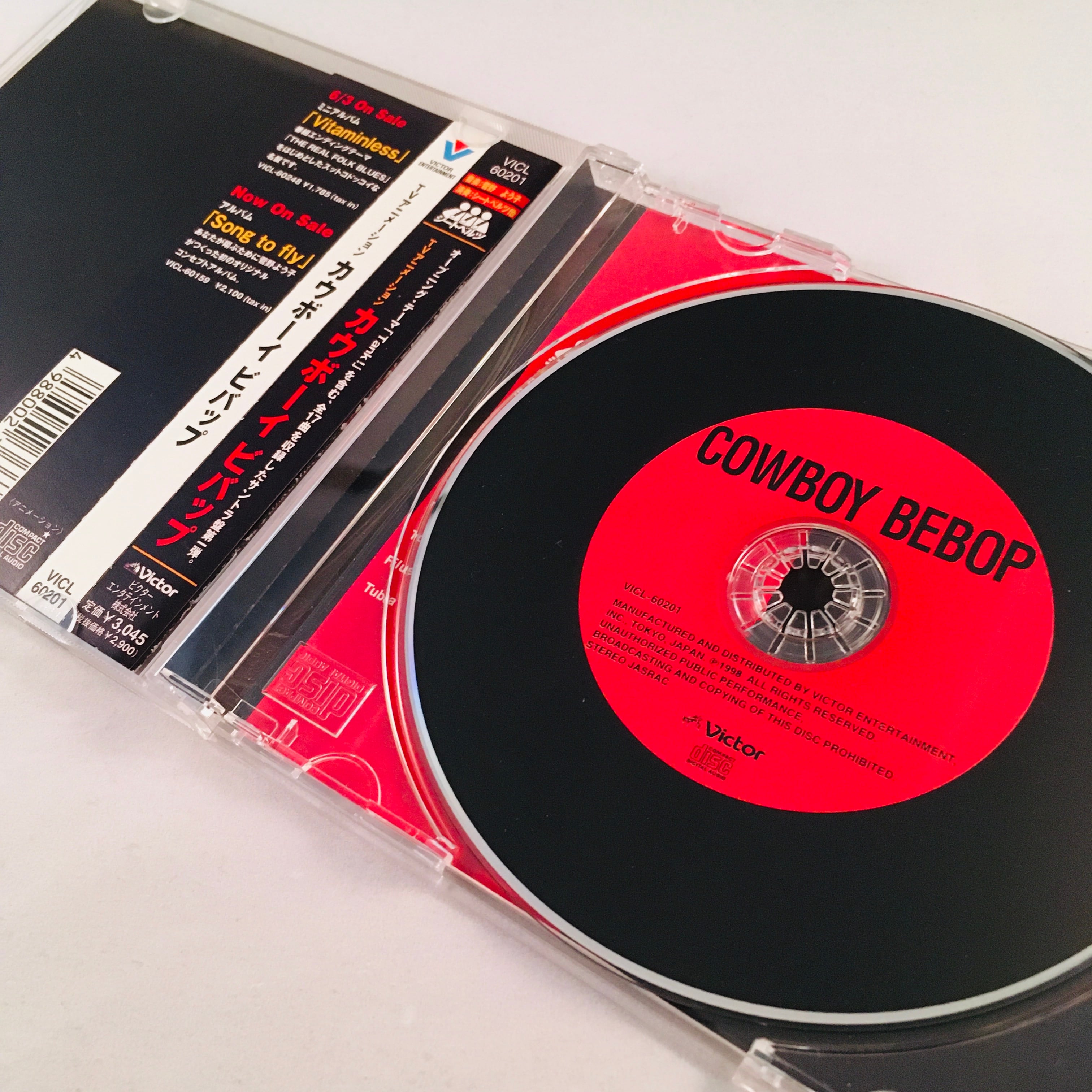 COWBOY BEBOP SOUNDTRACK 1/菅野よう子 他【中古】 | サウンド COWBOY BEBOP SOUNDTRACK 1/菅野よう子 他【中古】 | サウンド